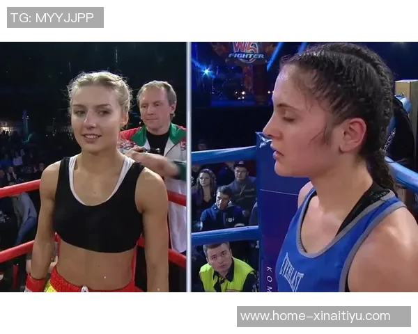 汪柯菡与伊卡翠娜的巅峰对决谁能在赛场上笑到最后